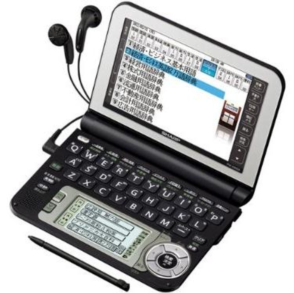 SHARP Brain PW-A9000-S Dizionari Elettronici Giapponese Inglese Italiano Business