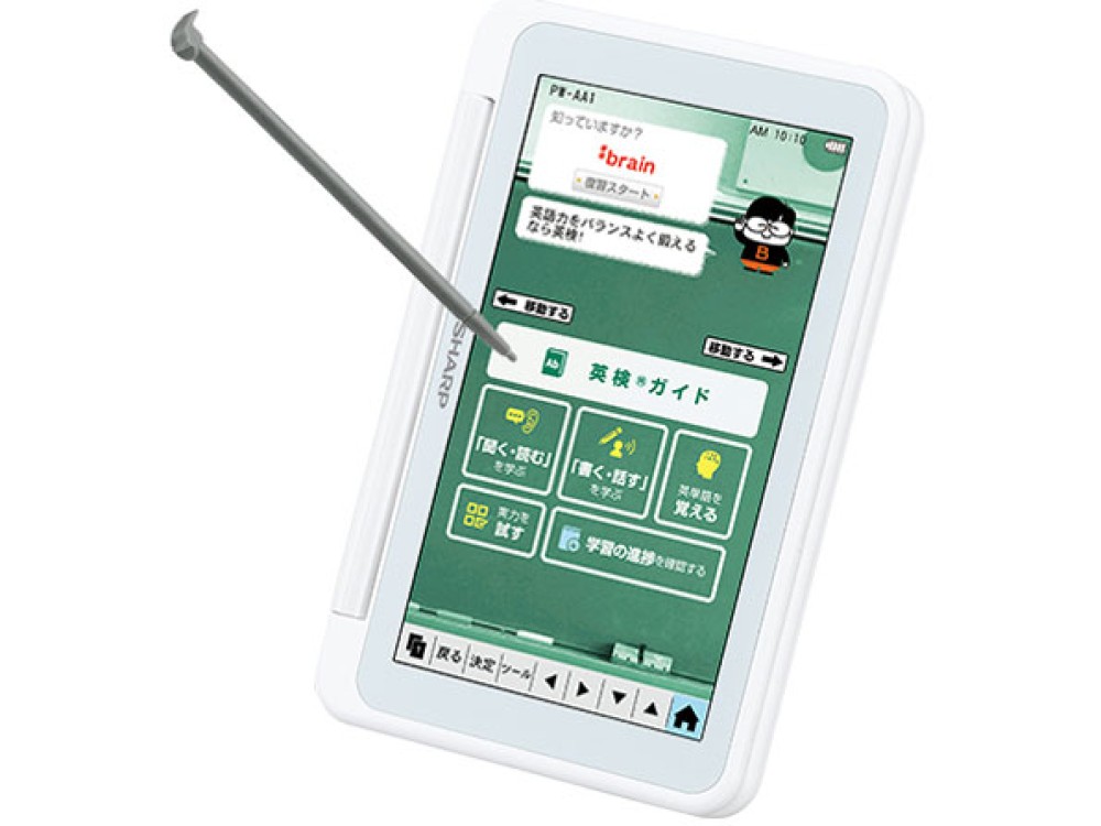 SHARP Brain PW-AA1-W Japanese English Electronic Dictionary