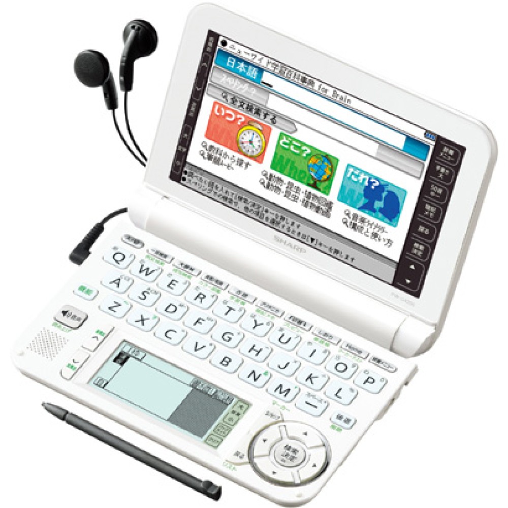SHARP Brain PW-G4200-W Dizionari Elettronici Giapponese Inglese Italiano