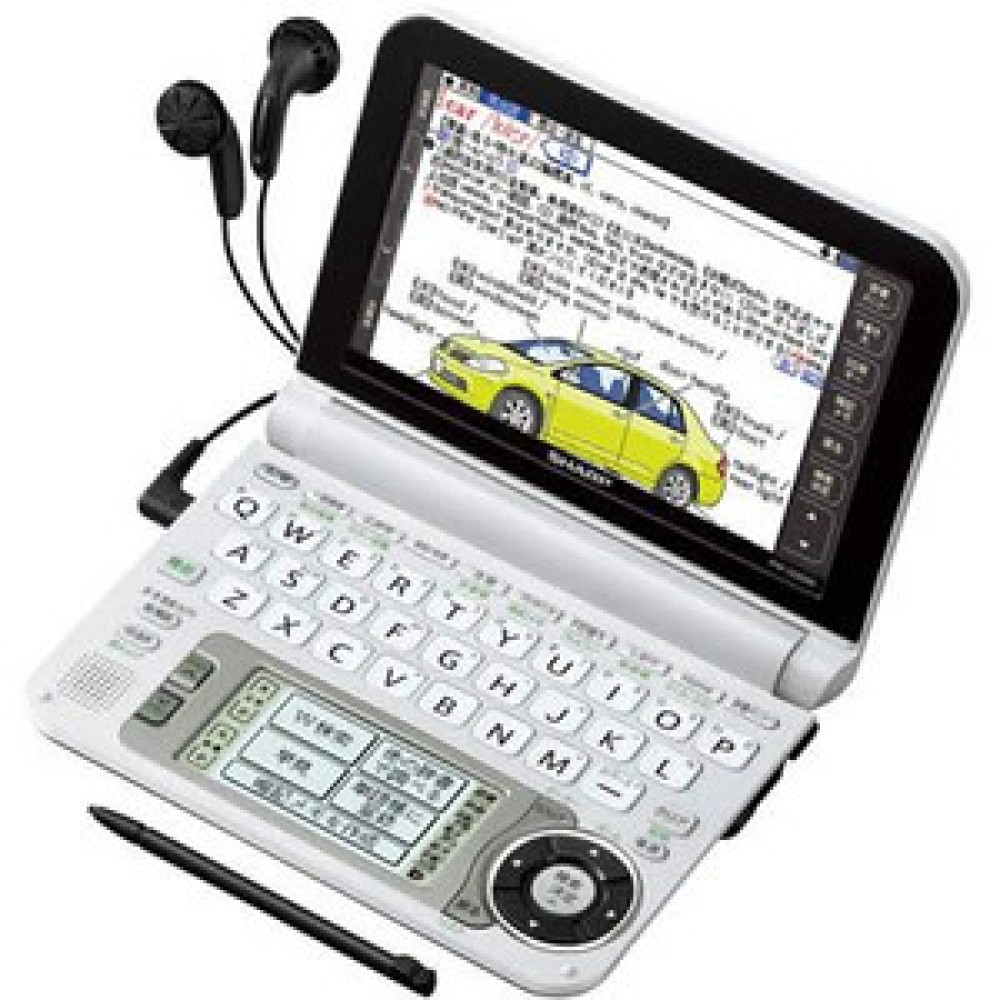 SHARP Brain PW-G5000-B Dizionari Elettronici Giapponese Inglese Italiano