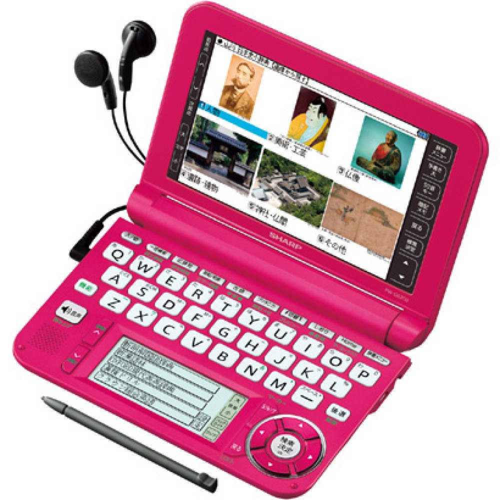 SHARP Brain PW-G5200-P Dizionari Elettronici Giapponese Inglese Italiano