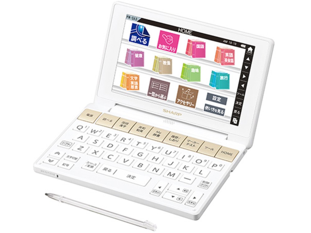 SHARP Brain PW-SA3-W Japanese English Electronic Dictionary 2Way Advanced White