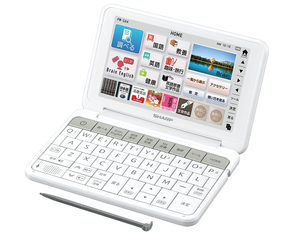 SHARP Brain PW-SA4-W Japanese English Electronic Dictionary