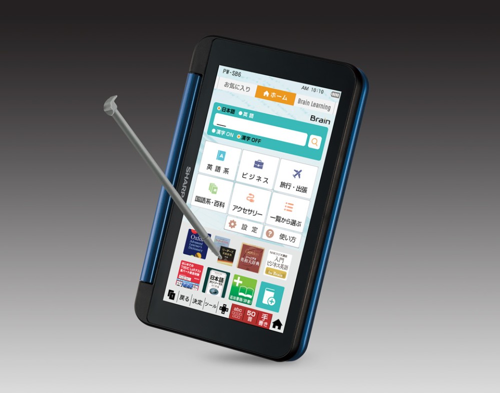 SHARP Brain PW-SB6-K Japanese English Electronic Dictionary