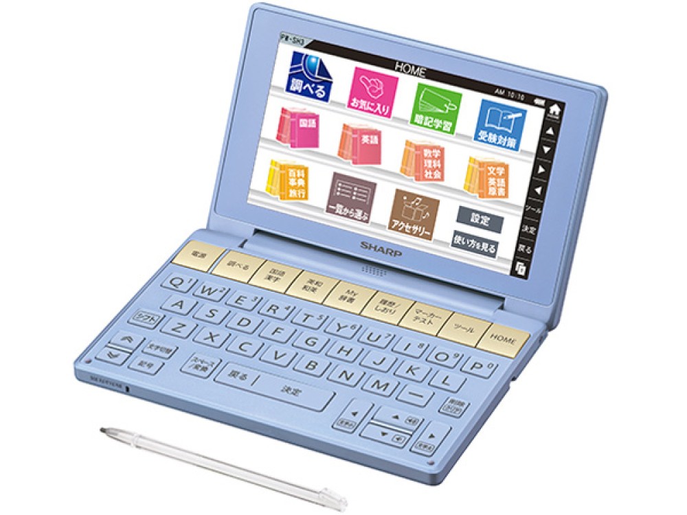 SHARP Brain PW-SH3-A Japanese English Electronic Dictionary 2Way Intermediate Blue