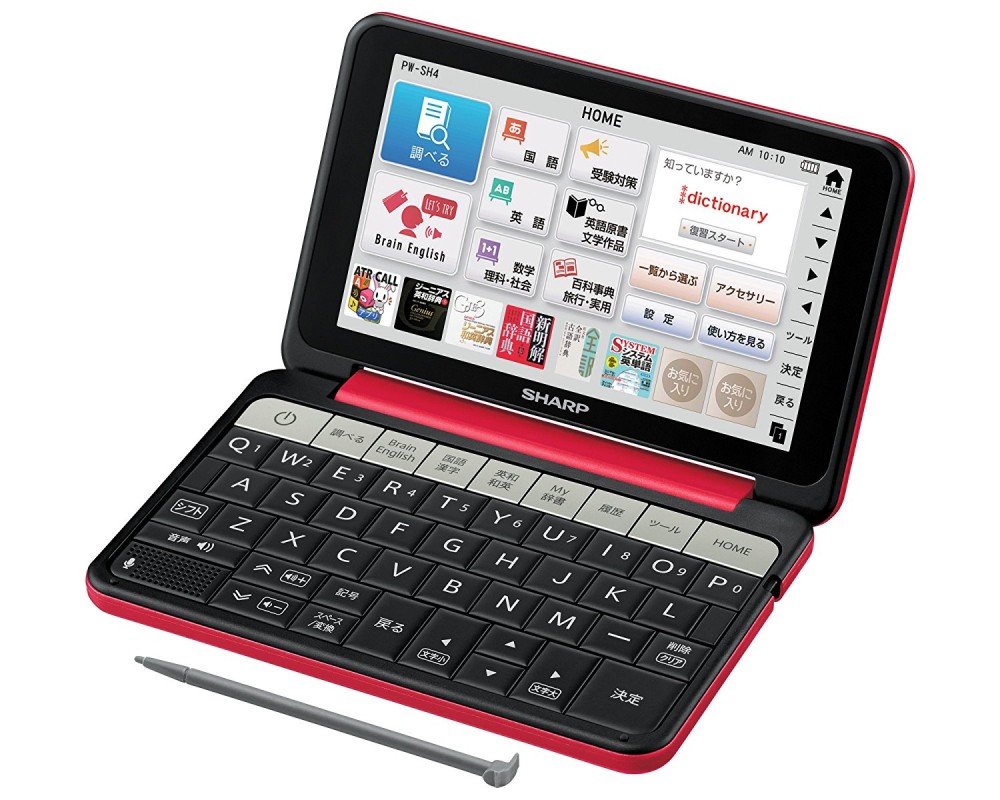 SHARP Brain PW-SH4-R Japanese English Electronic Dictionary