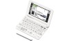 CASIO XD-G4800WE Japanese English Electronic Dictionary
