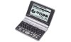 CASIO EX-word XD-P730A Japanese Chinese English Electronic Dictionary