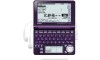 CASIO EX-word XD-SF6200VT Japanese English Electronic Dictionary