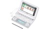 CASIO EX-word XD-N8600WE Dizionari Elettronici Giapponese Inglese Italiano