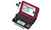 SHARP Brain PW-A9200-R Dizionari Elettronici Giapponese Inglese Italiano Business