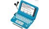SHARP Brain PW-G5200-A Dizionari Elettronici Giapponese Inglese Italiano