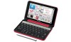 SHARP Brain PW-SH4-R Dizionari Elettronici Giapponese Inglese Italiano