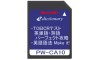 SHARP Japanese English Electronic Dictionary Contents SD Card Voice Contents Handwritten input function PW-CA10